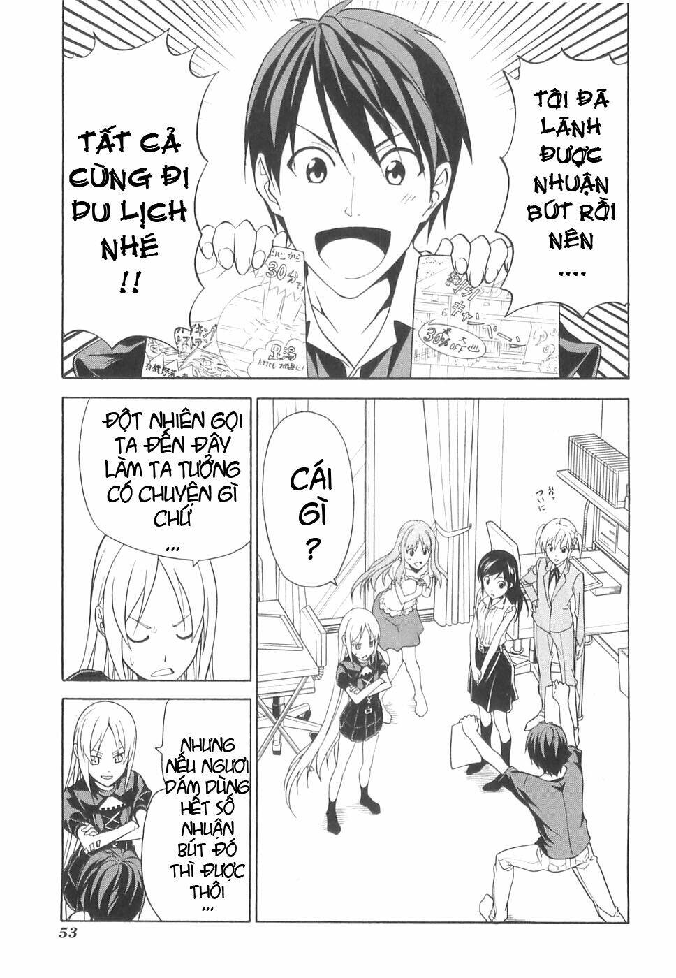 Mangaka-San To Assistant-San To 2 Chương 29 Ảnh 2