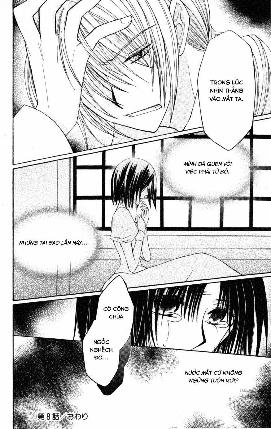 Himitsu No Himegimi Uwasa No Ouji Chương 8 Ảnh 33