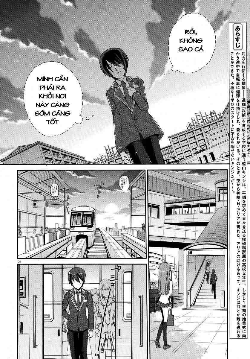 Hidan No Aria Chương 4 Ảnh 5