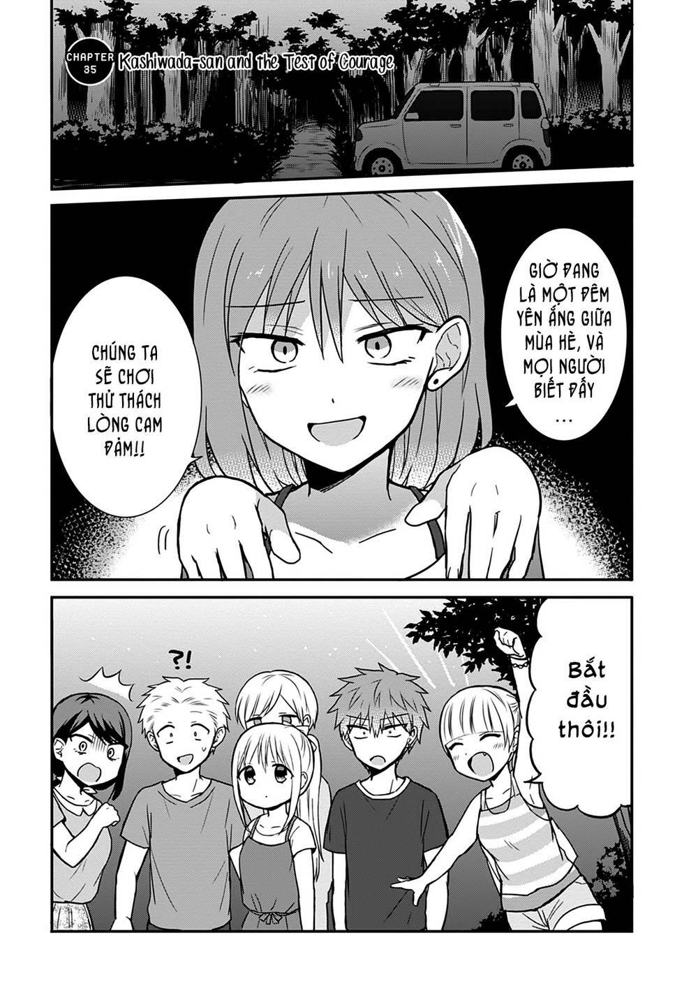 Kao Ni Denai Kashiwada-San To Kao Ni Deru Oota-Kun Chương 35 Ảnh 5