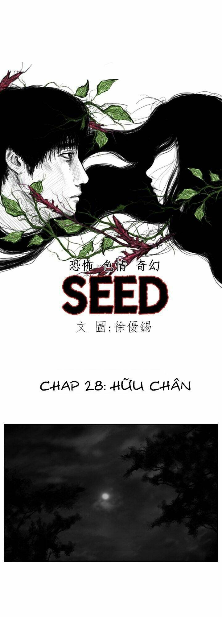 Hạt Giống Mỹ Nhân Chương 28 Ảnh 14