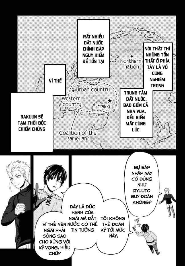 Murabito Desu Ga Nani Ka? Chương 64 Ảnh 6