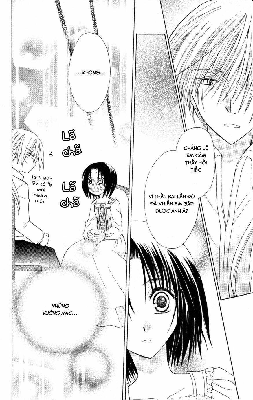 Himitsu No Himegimi Uwasa No Ouji Chương 7 Ảnh 33