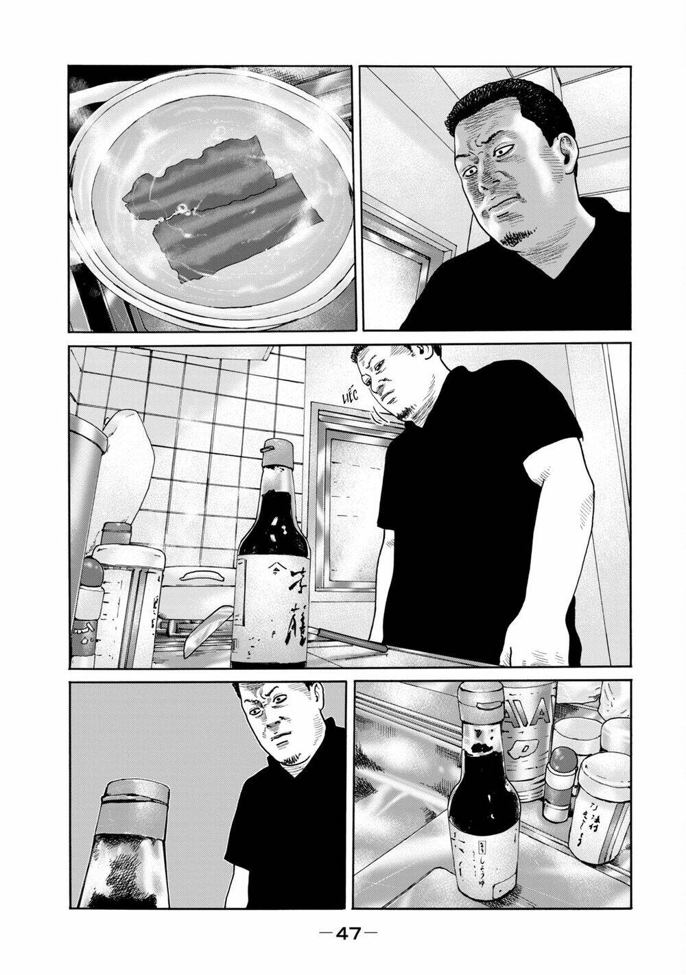 The Fable (Omakes) Chương 8 Ảnh 6