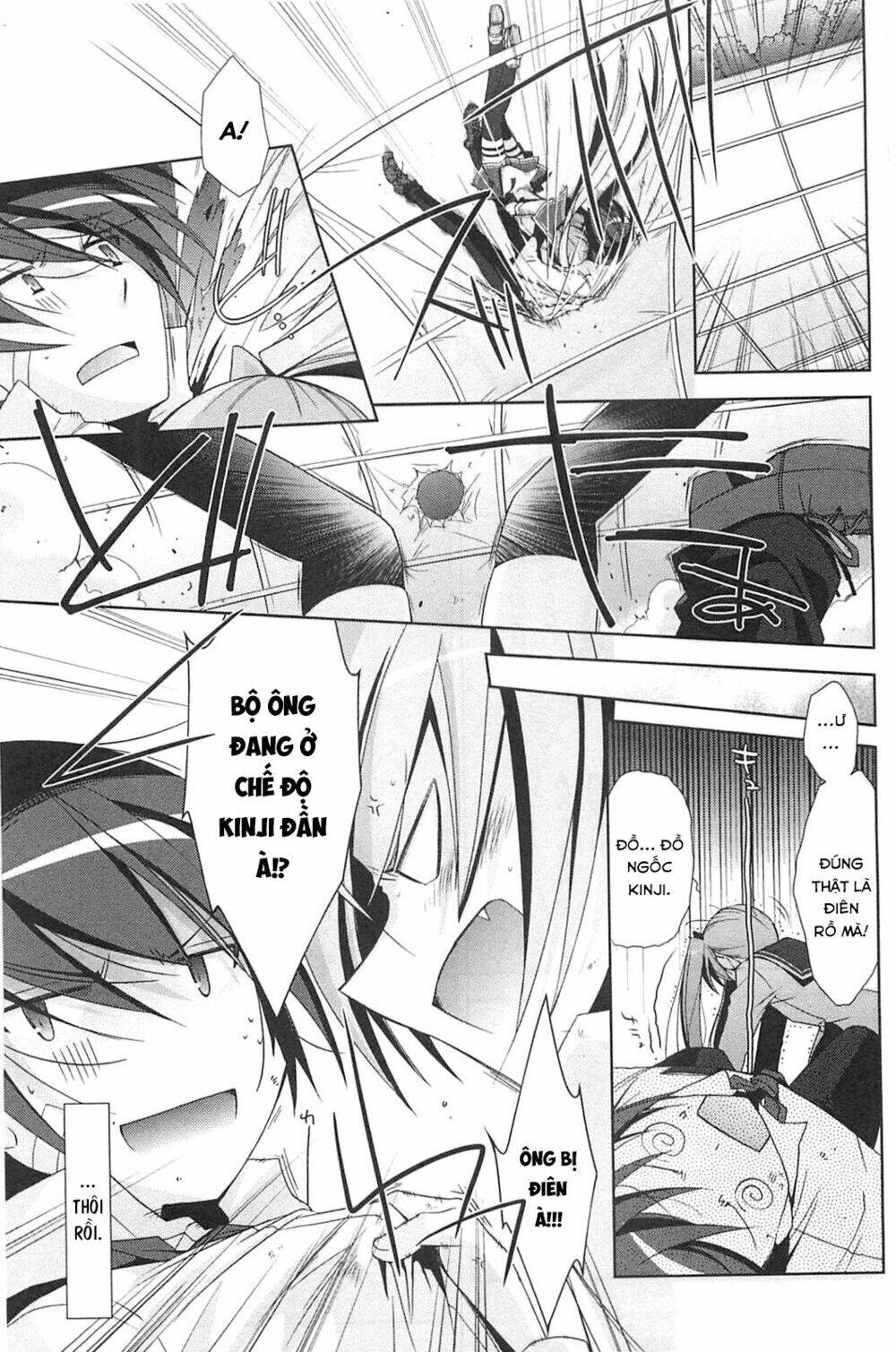 Hidan No Aria Chương 15 Ảnh 39