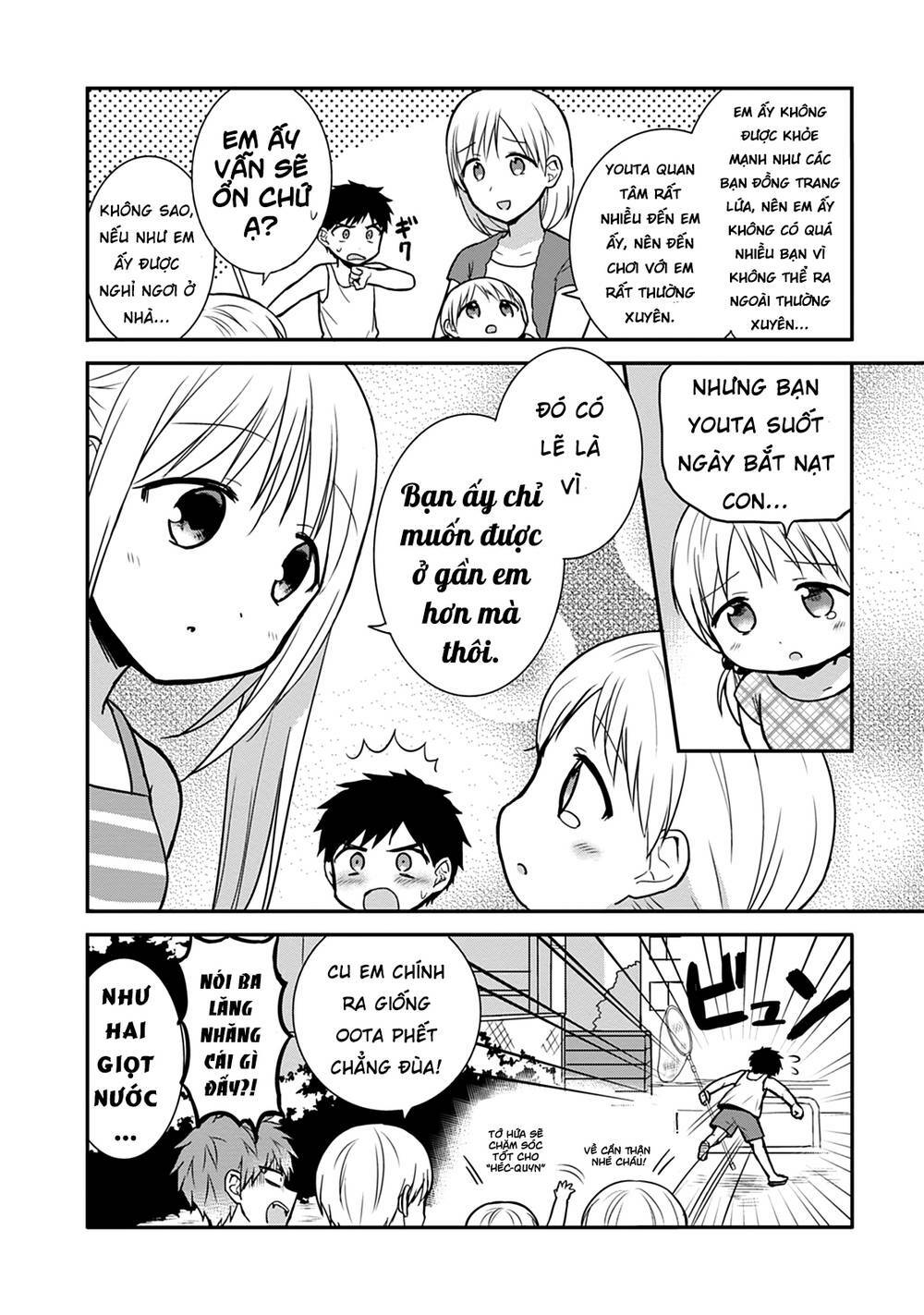 Kao Ni Denai Kashiwada-San To Kao Ni Deru Oota-Kun Chương 36 Ảnh 12