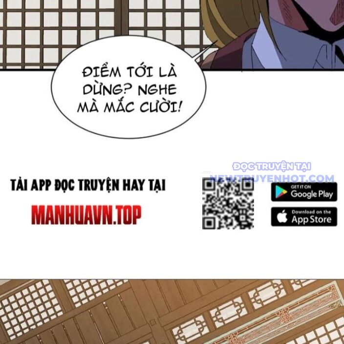 Chư Thần Làm Vợ: Ta Vô Địch Võng Du Chương 25 Ảnh 98