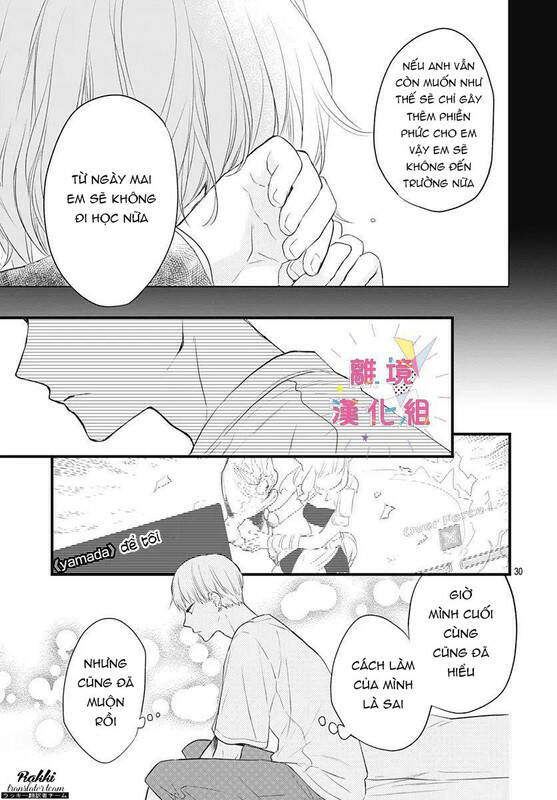 Uchi No Otouto-Domo Ga Sumimasen Chương 11 Ảnh 32