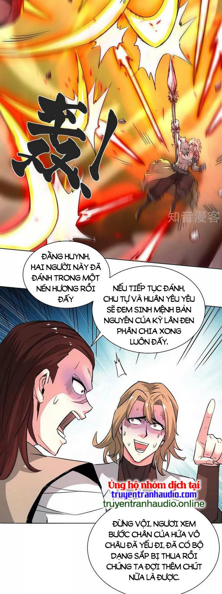 Vạn Cổ Đệ Nhất Tế Chương 277 Ảnh 6