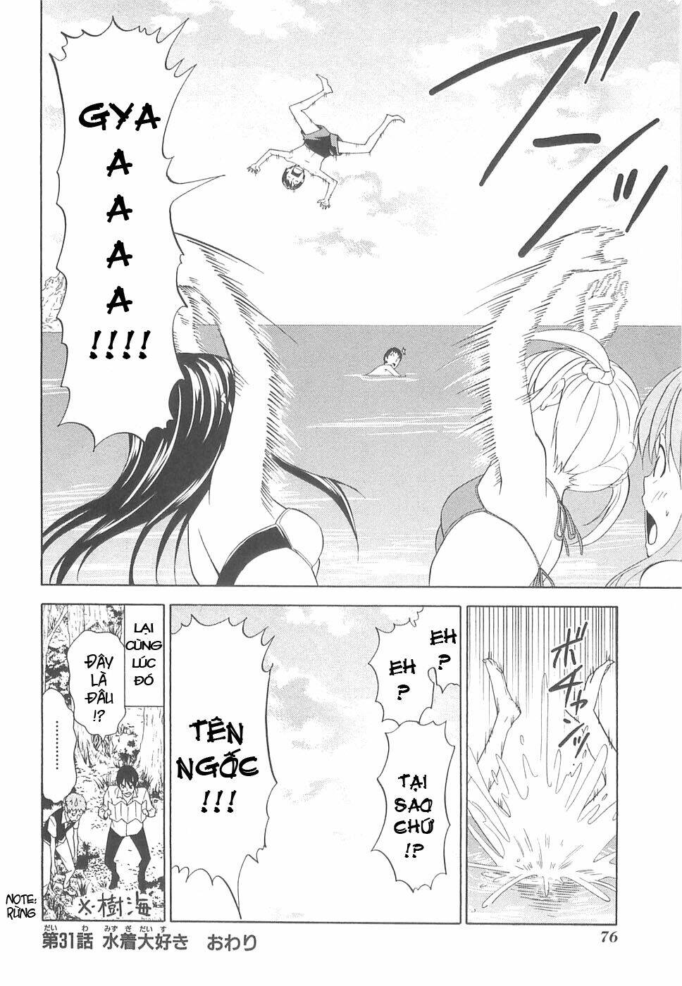 Mangaka-San To Assistant-San To 2 Chương 31 Ảnh 9