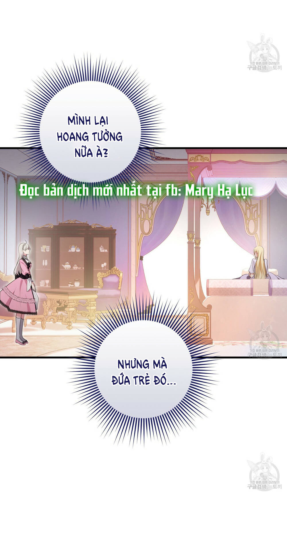 Đã Nếm Thử Thì Ăn Luôn Một Miếng Đi Chương 23.2 Ảnh 61