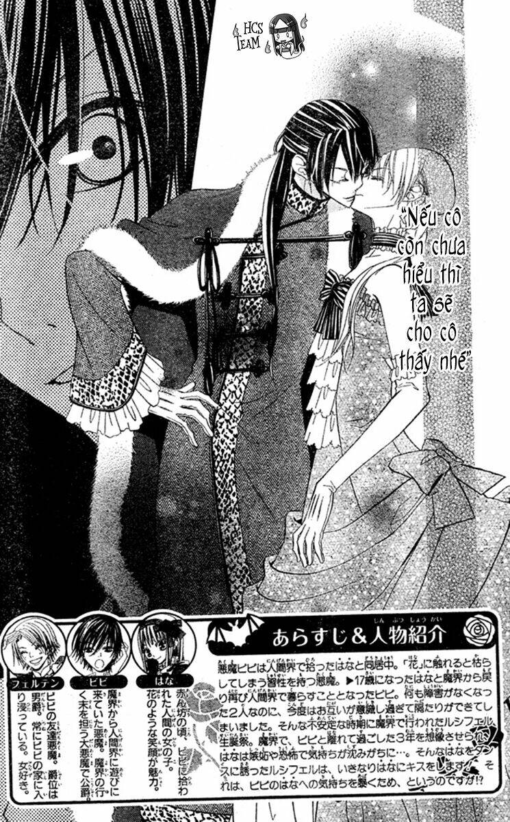 Hana To Akuma Chương 57 Ảnh 4
