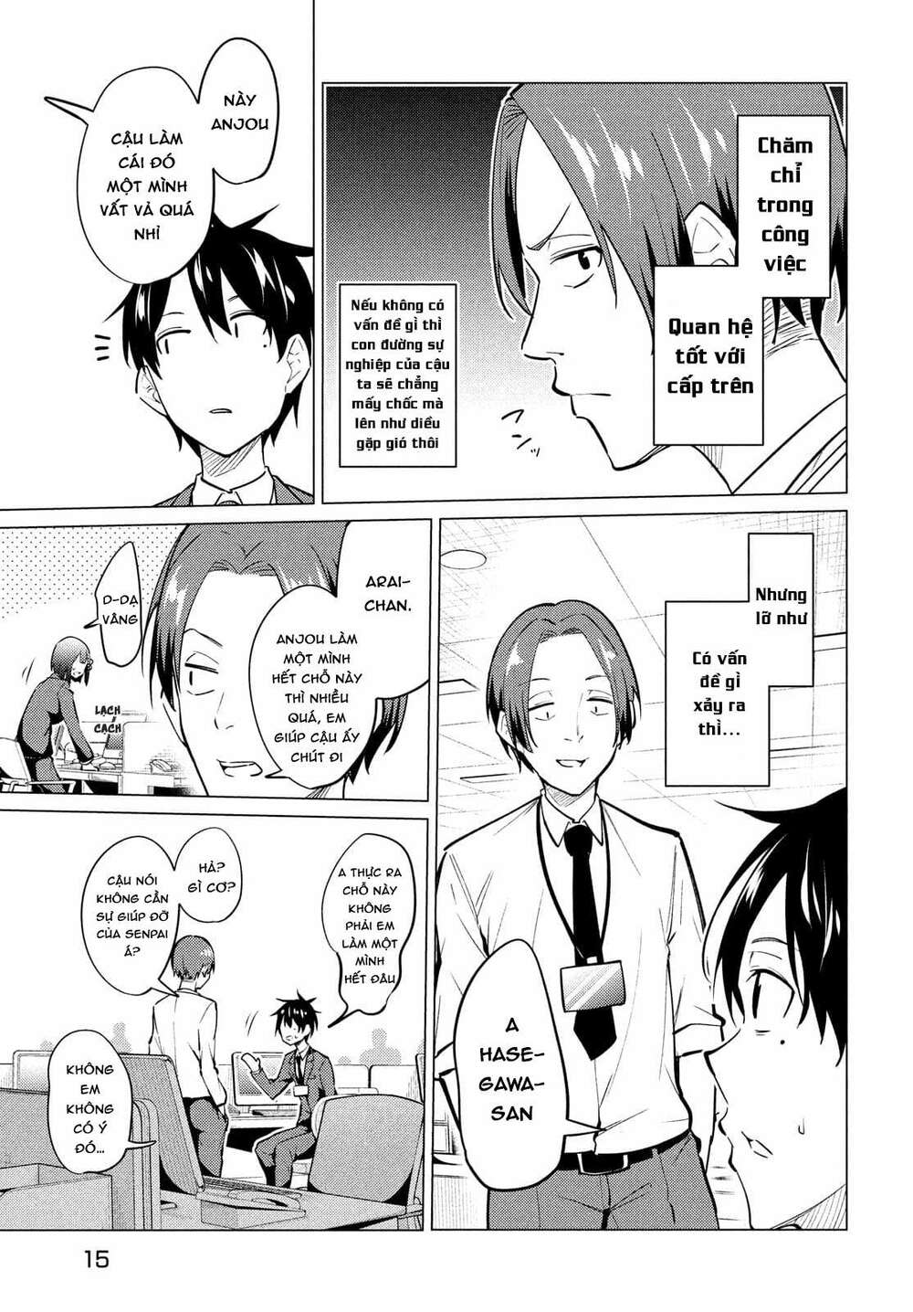 Uchi Kyaba: Oie De Kyabakura Shite Niichan O Onnanoko Ni Nare Saseyou Dai Sakusen Chương 1 Ảnh 7