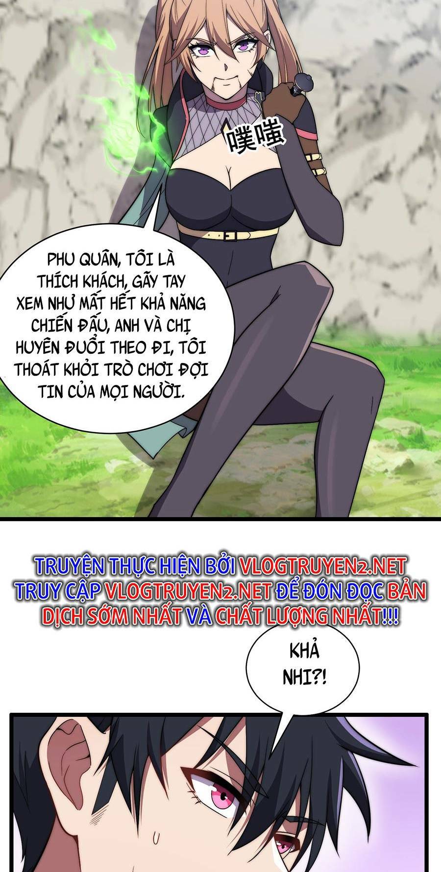 Cao Thủ Gian Lận Hoàn Lương Chương 19 Ảnh 52