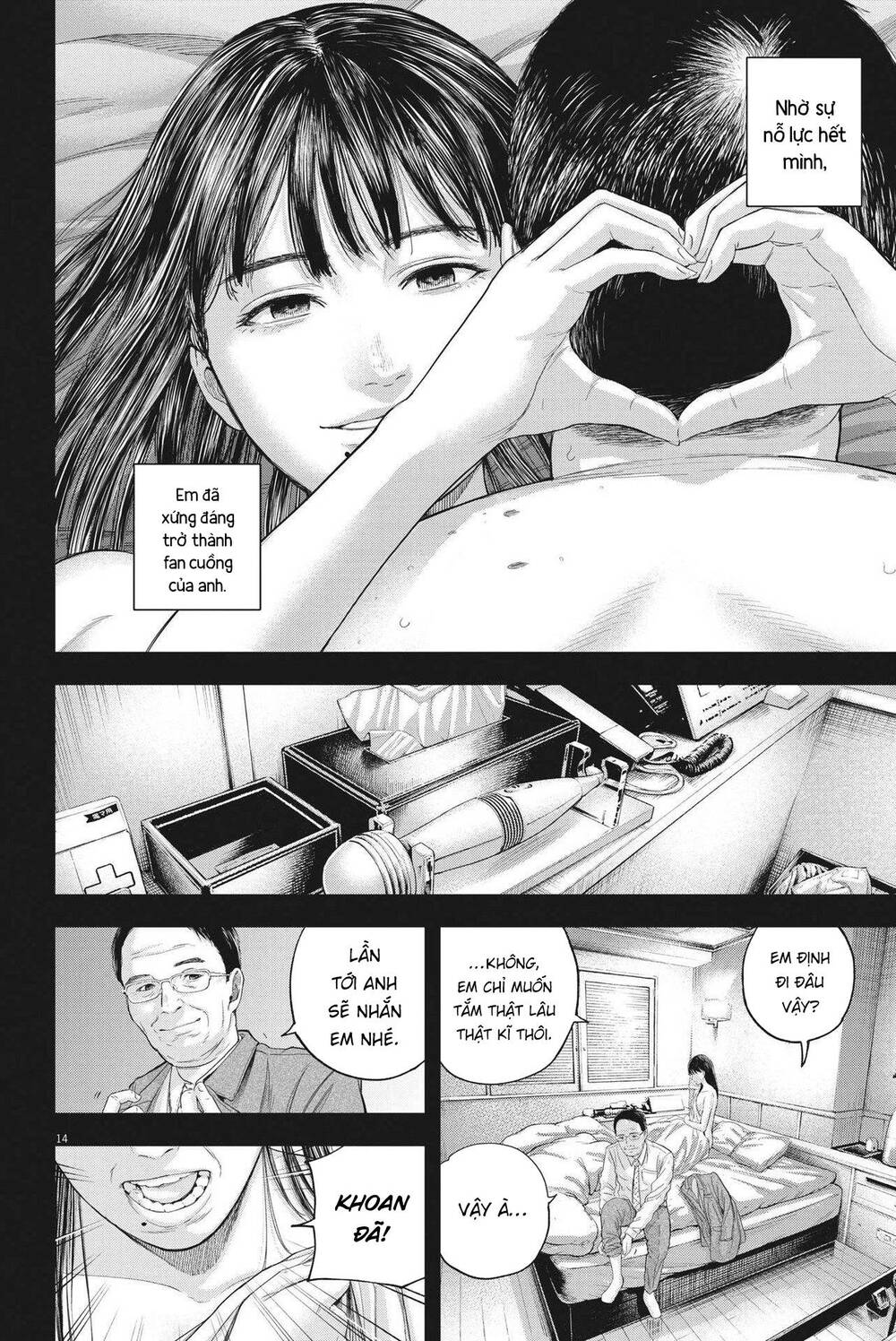 Yumenashi-Sensei No Shinroshidou Chương 11 Ảnh 16