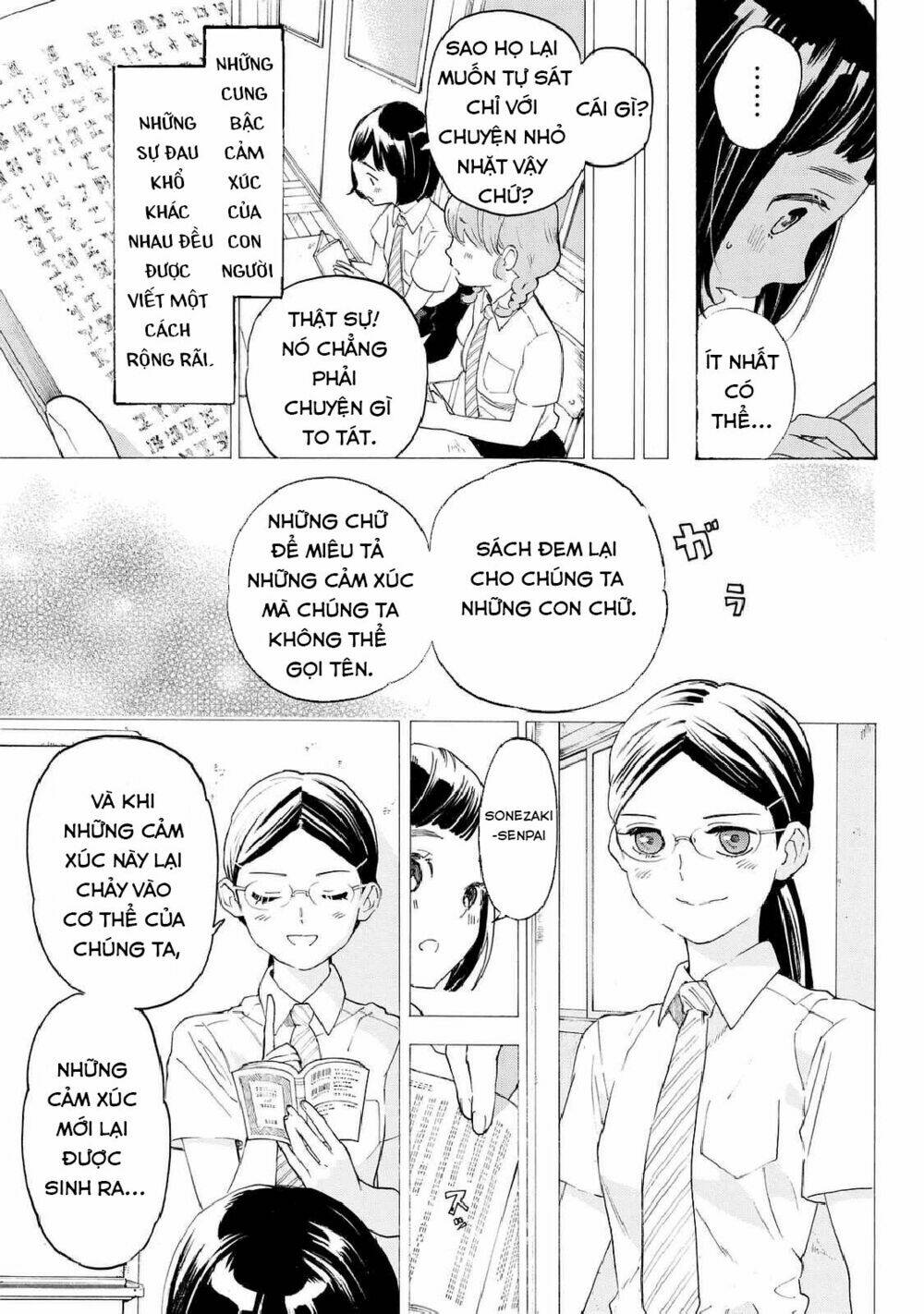 Araburu Kisetsu No Otomedomo Yo. Chương 9 Ảnh 35