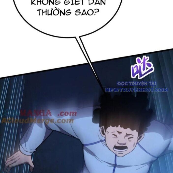 Sau Khi Chết, Ta Trở Thành Võ Đạo Thiên Ma Chương 42 Ảnh 7
