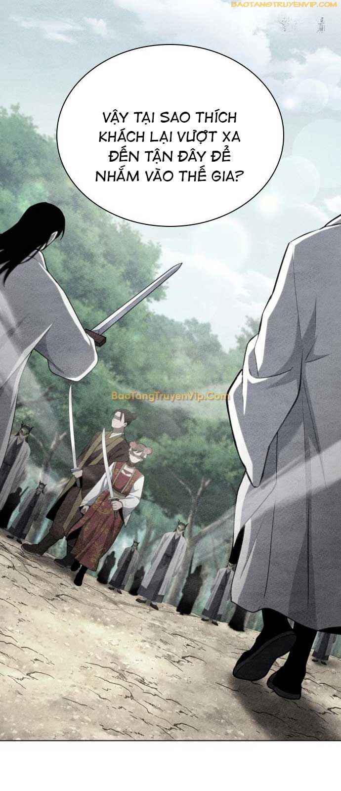 Thiên Trung Long Môn Chương 16 Ảnh 21