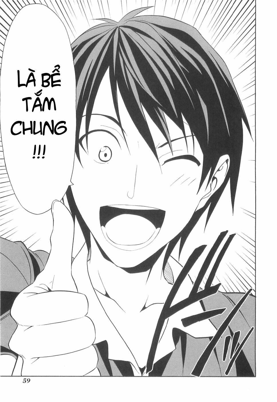 Mangaka-San To Assistant-San To 2 Chương 29 Ảnh 8