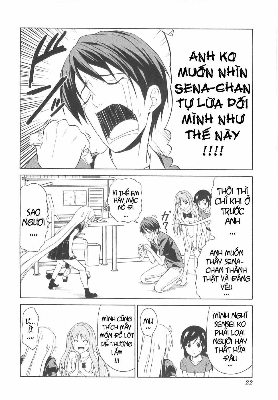 Mangaka-San To Assistant-San To 2 Chương 26 Ảnh 7