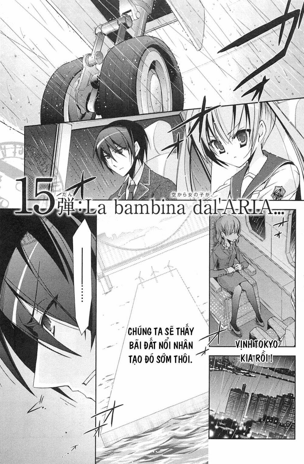Hidan No Aria Chương 15 Ảnh 4