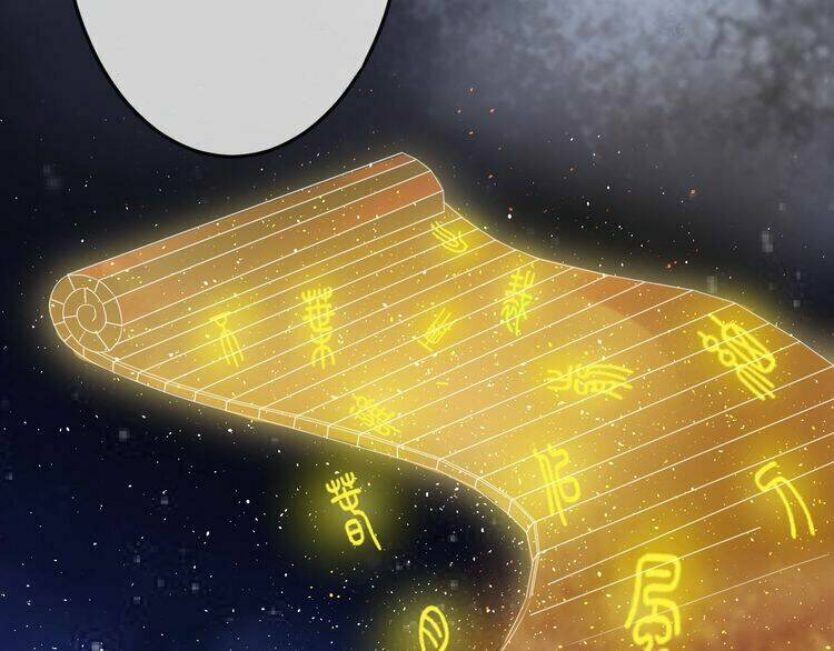 Báo Cáo Vương Gia, Vương Phi Là Một Con Mèo Chương 3 Ảnh 76