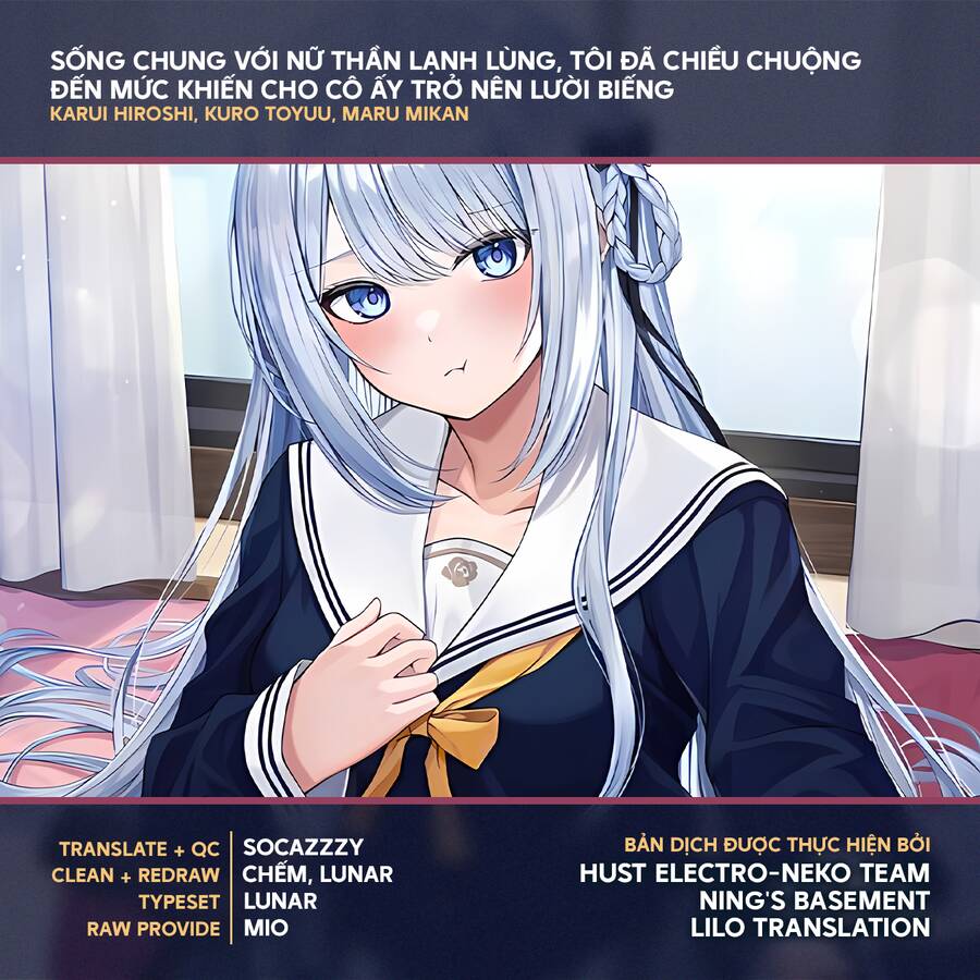 Cool Na Megami-Sama To Issho Ni Sundara, Amayakashi Sugite Ponkotsu Ni Shite Shimatta Ken Ni Tsuite Chương 9 Ảnh 5