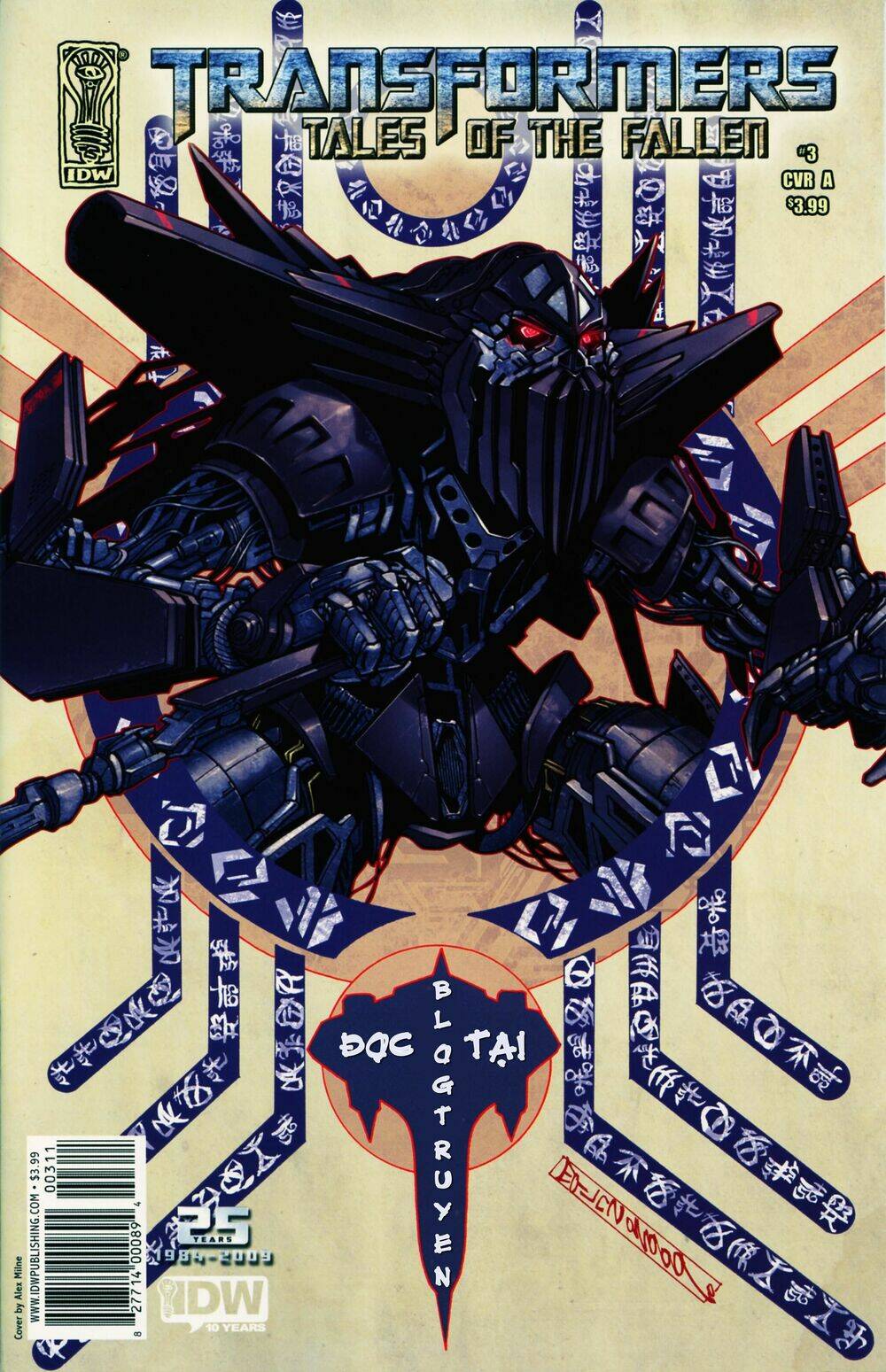 Transformer Film Comic Series Chương 2 Ảnh 2