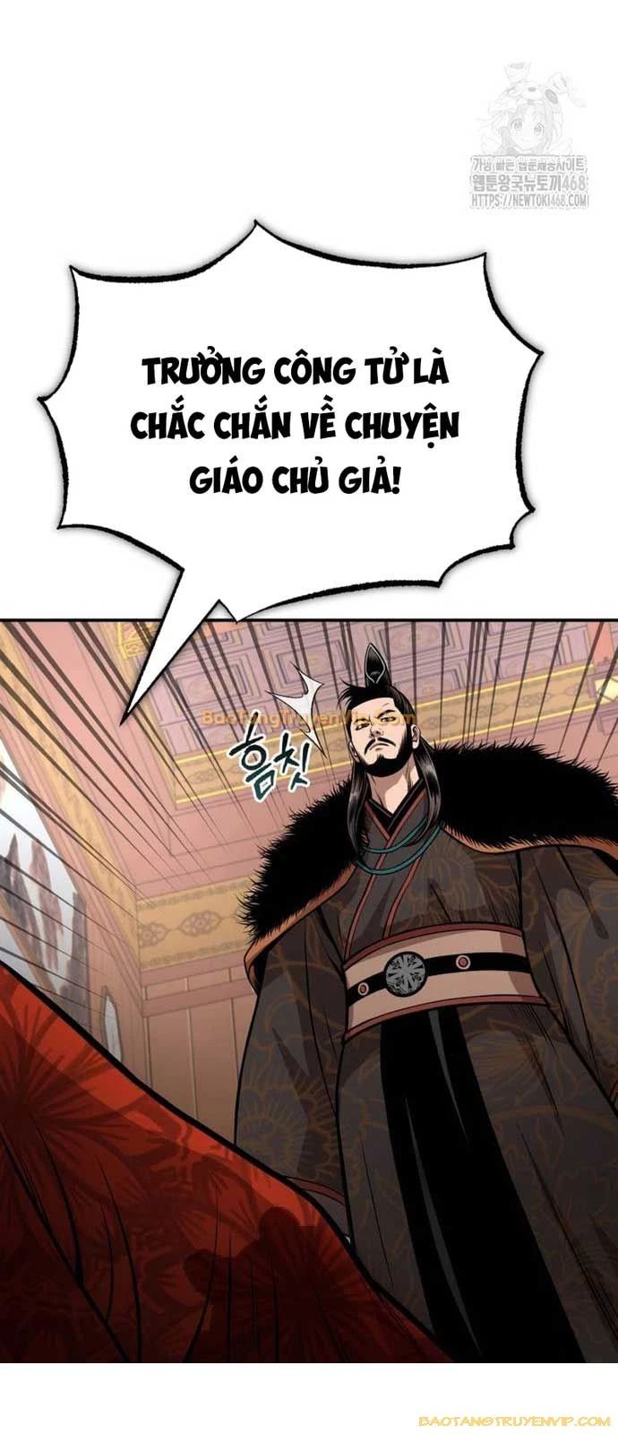 Quy Hoàn Lục Ma Đạo Chương 53 Ảnh 69
