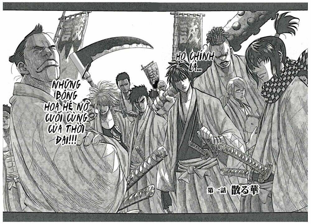 Chiruran Shinsengumi Chinkonka Chương 1.1 Ảnh 11