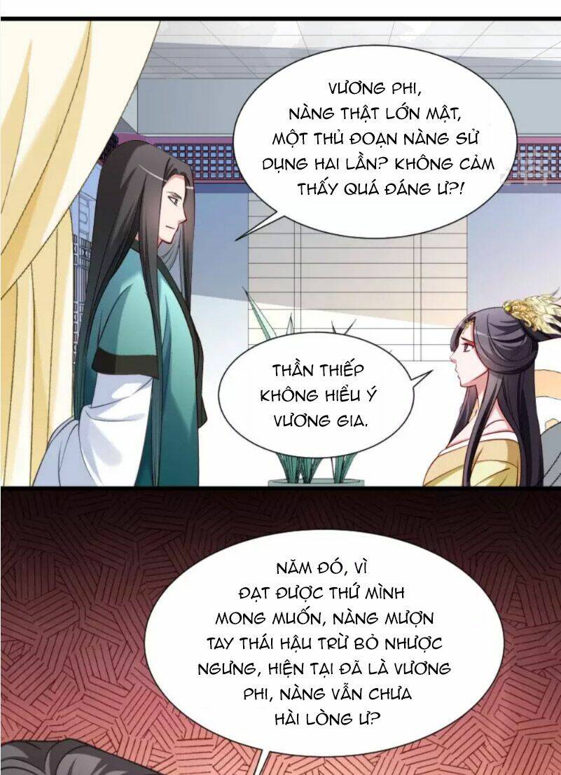 Tiểu Hoàng Thư Và Tiểu Hoàng Thúc Chương 47 Ảnh 22