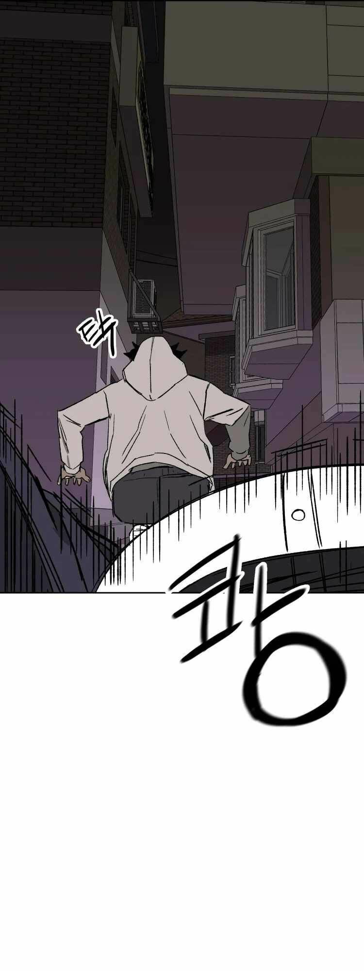 30 Ngày Chương 9 Ảnh 17