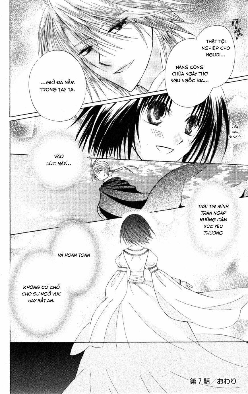 Himitsu No Himegimi Uwasa No Ouji Chương 7 Ảnh 41