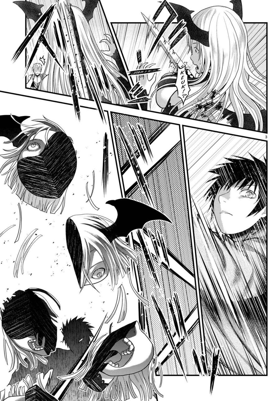 Murabito Desu Ga Nani Ka? Chương 63 Ảnh 3