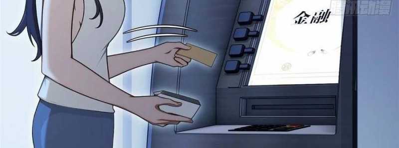 Trùng Sinh Về 1998, Yêu Đương Không Bằng Trở Nên Lớn Mạnh Chương 12 Ảnh 88