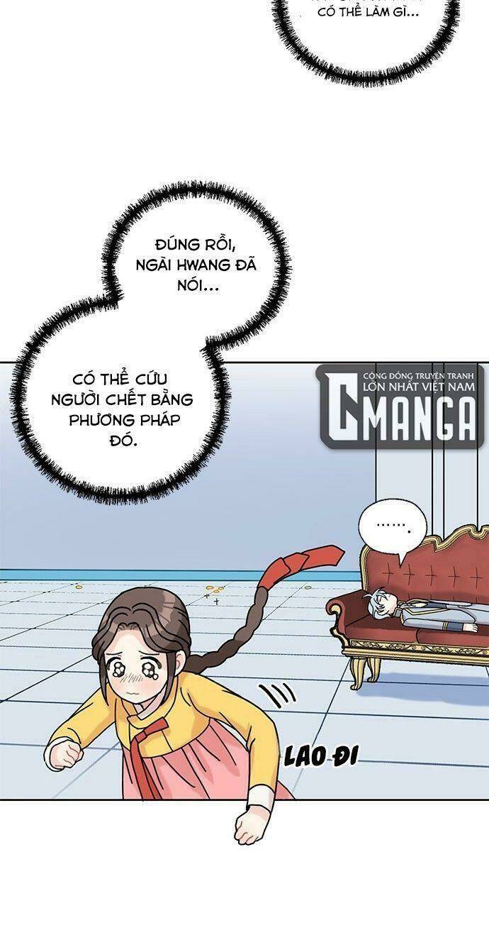 Tôi Trở Thành Đầu Bếp Của Long Vương Chương 20 Ảnh 26