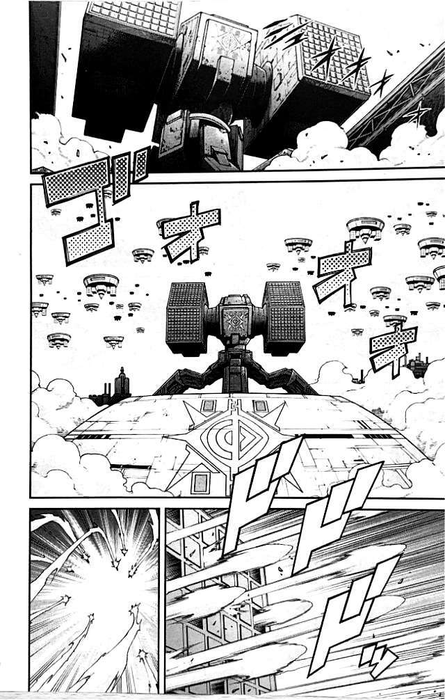 Yu-Gi-Oh! Ocg Stories Chương 3 Ảnh 20