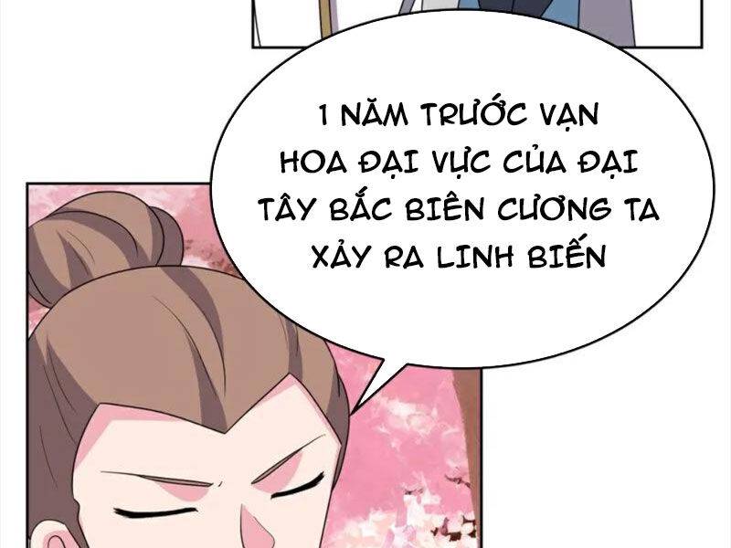 Tôn Thượng Chương 493 Ảnh 67