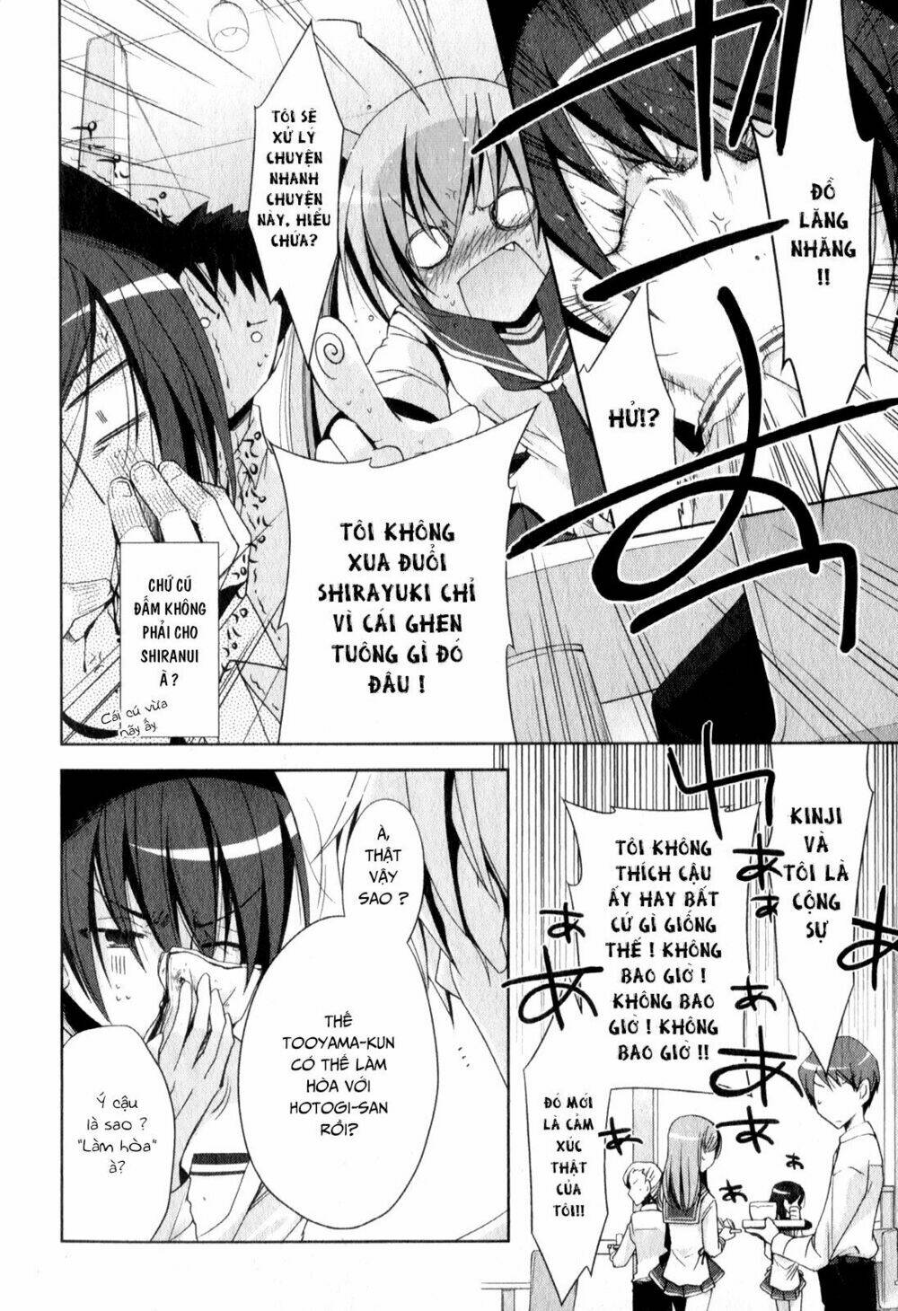 Hidan No Aria Chương 18 Ảnh 11