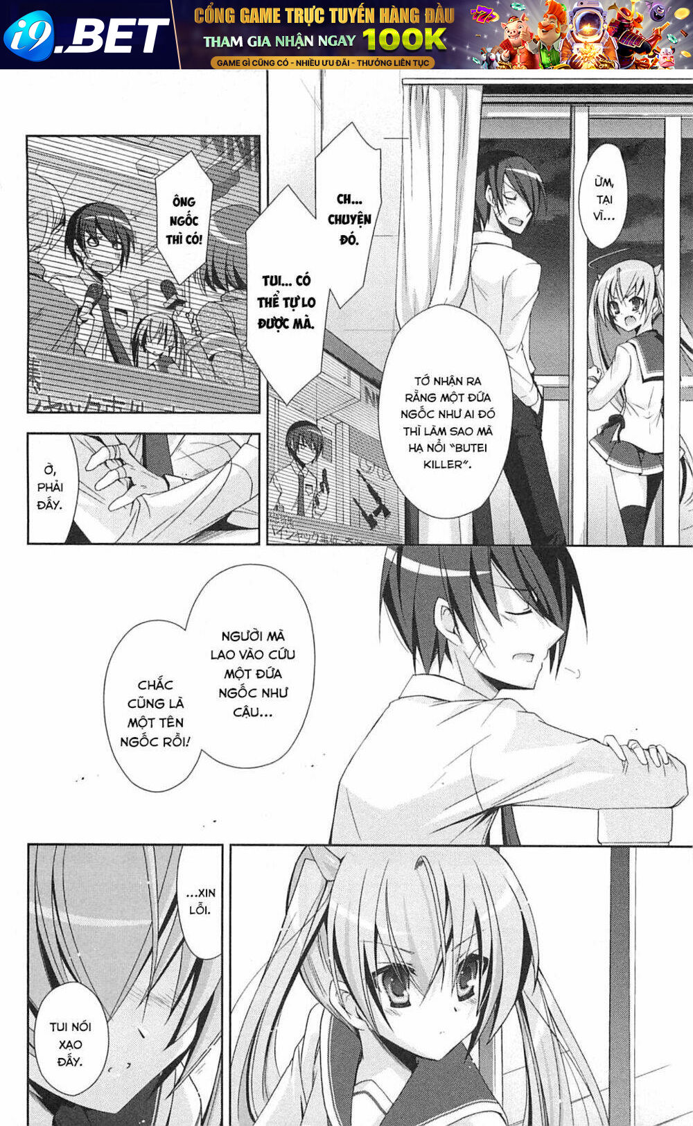 Hidan No Aria Chương 15 Ảnh 18