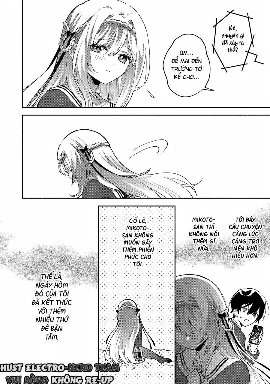 Cool Na Megami-Sama To Issho Ni Sundara, Amayakashi Sugite Ponkotsu Ni Shite Shimatta Ken Ni Tsuite Chương 4 Ảnh 8