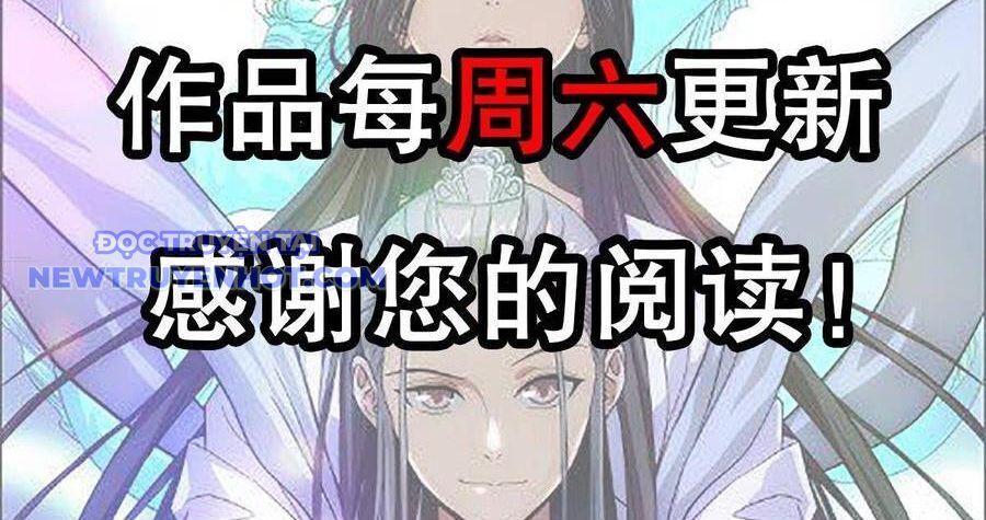 Thiên Long Bát Bộ Webtoon Chương 133 Ảnh 111