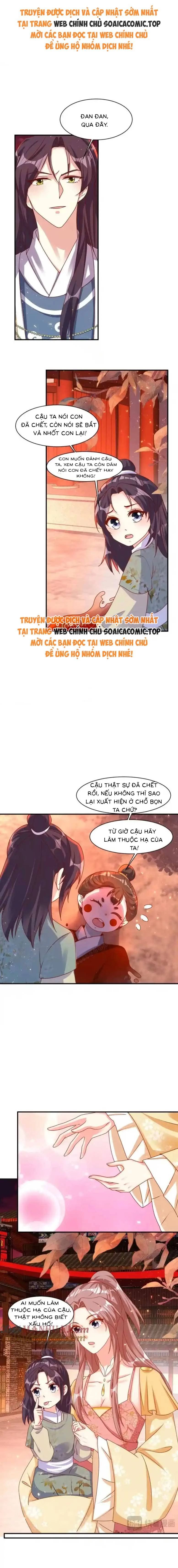 Vương Gia Khắc Thê Chương 251 Ảnh 3