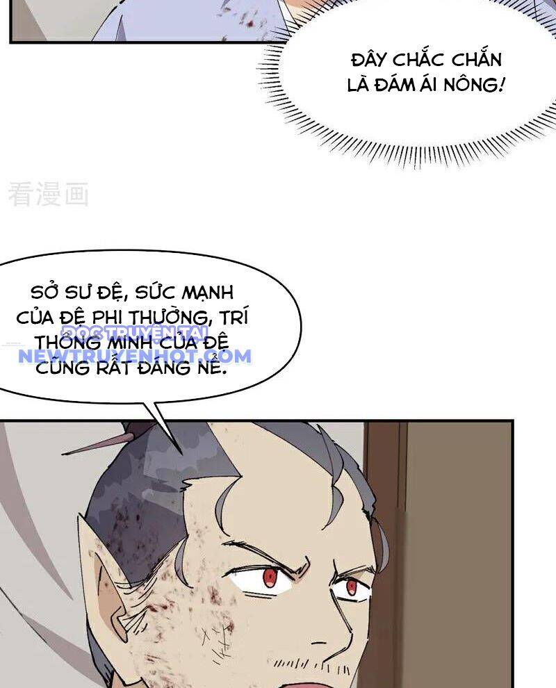 Tối Cường Võ Hồn Hệ Thống Chương 274 Ảnh 12