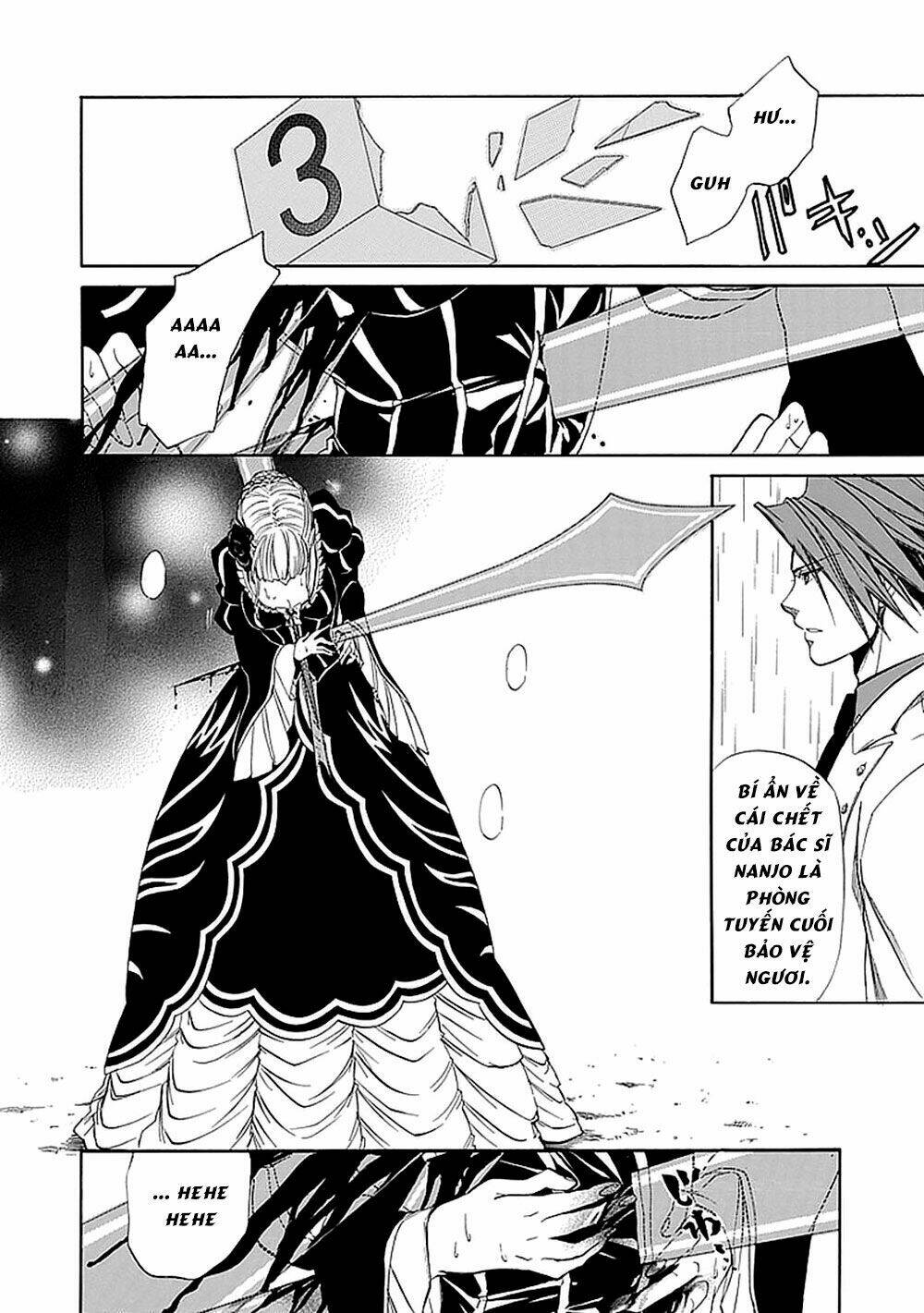 Umineko No Naku Koro Ni Episode 4: Alliance Of The Golden Witch Chương 28 Ảnh 46