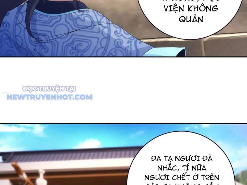 Thần Hồn Võ Đế Chương 414 Ảnh 63