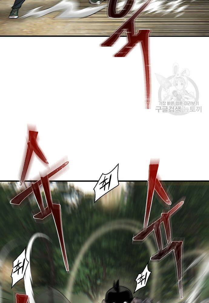 Chuộc Lỗi Chương 4 Ảnh 31