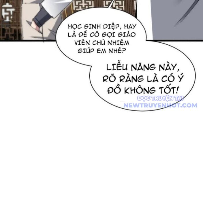 Chư Thần Làm Vợ: Ta Vô Địch Võng Du Chương 25 Ảnh 78