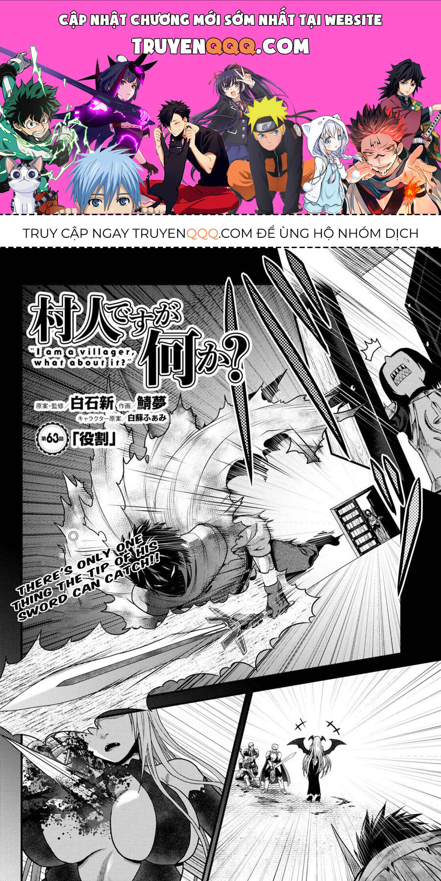 Murabito Desu Ga Nani Ka? Chương 63 Ảnh 2