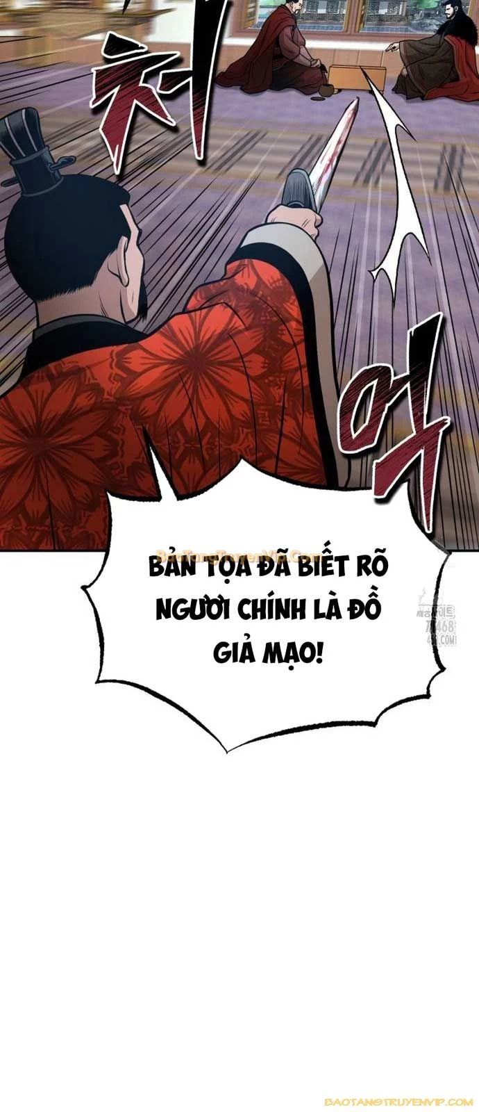 Quy Hoàn Lục Ma Đạo Chương 53 Ảnh 47